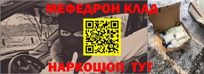 apvp Нарткала