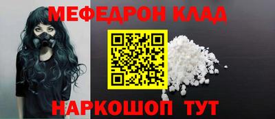 apvp Нарткала