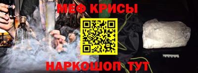 apvp Нарткала