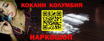 герыч Нальчик
