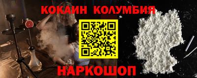 герыч Нальчик
