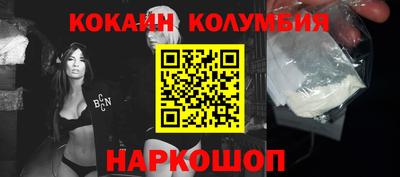 apvp Нарткала