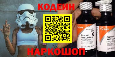 apvp Нарткала