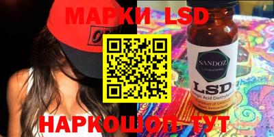мефедрон мука Наро-Фоминск