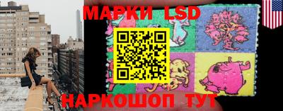 apvp Нарткала
