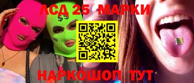 apvp Нарткала