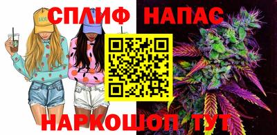 мефедрон мука Наро-Фоминск