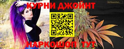 apvp Нарткала