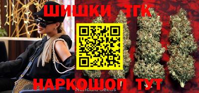apvp Нарткала