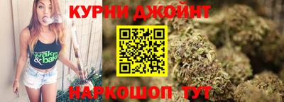 герыч Нальчик