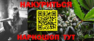 герыч Нальчик