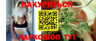 герыч Нальчик
