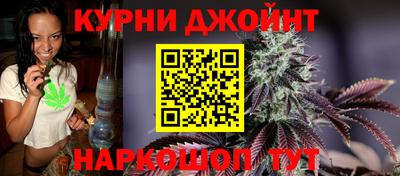 apvp Нарткала