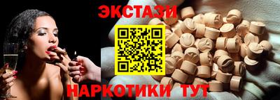 герыч Нальчик