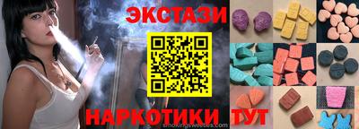 apvp Нарткала