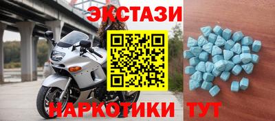 мефедрон мука Наро-Фоминск