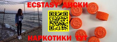 apvp Нарткала