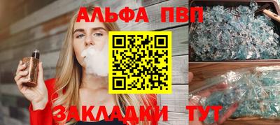 мефедрон мука Наро-Фоминск