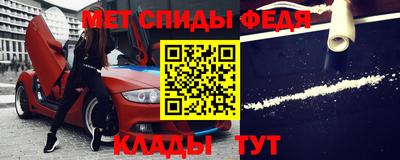 герыч Нальчик