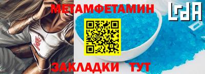 apvp Нарткала
