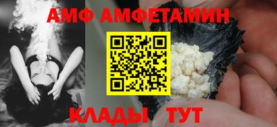 apvp Нарткала