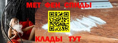 герыч Нальчик