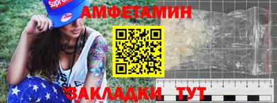 мефедрон мука Наро-Фоминск