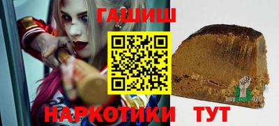 мефедрон мука Наро-Фоминск