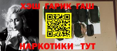 мефедрон мука Наро-Фоминск