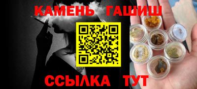 мефедрон мука Наро-Фоминск