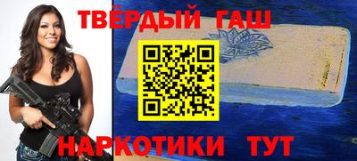 apvp Нарткала