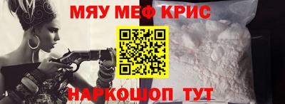 герыч Нальчик
