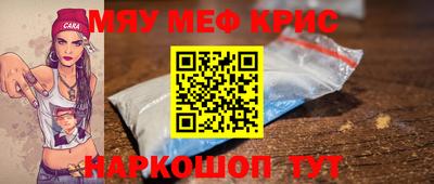 герыч Нальчик