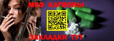 герыч Нальчик